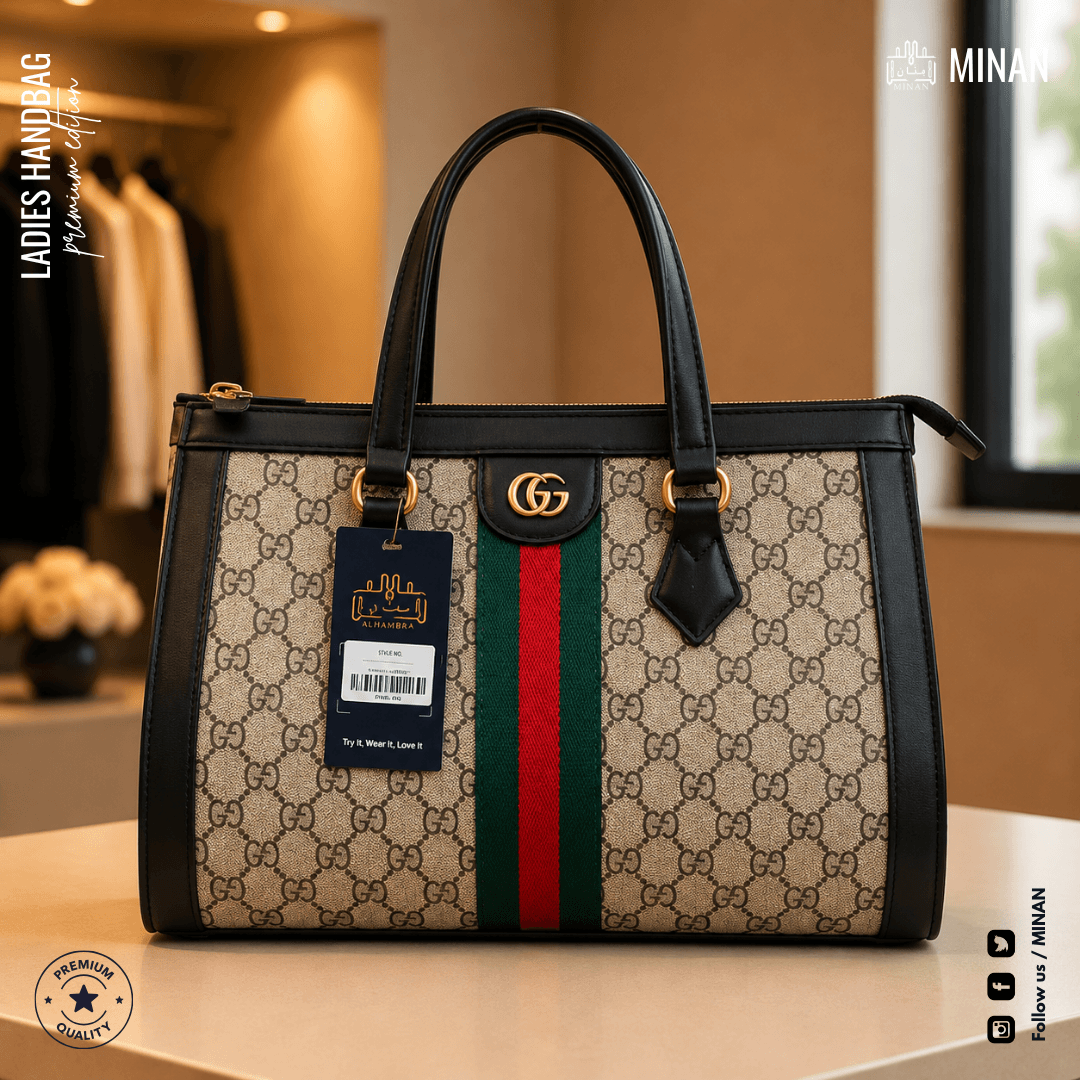 Heritage Web Stripe Tote Handbag