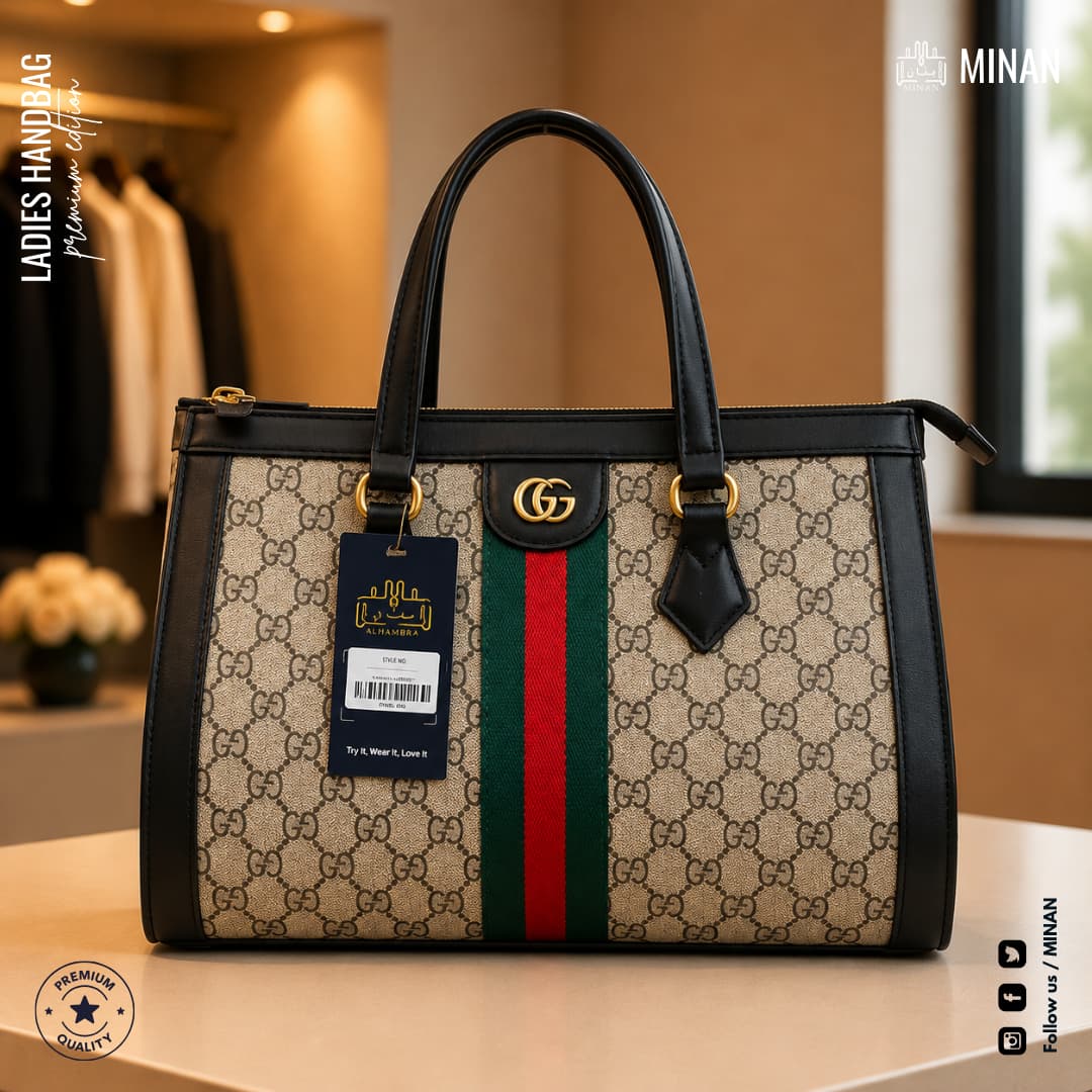 Heritage Web Stripe Tote Handbag